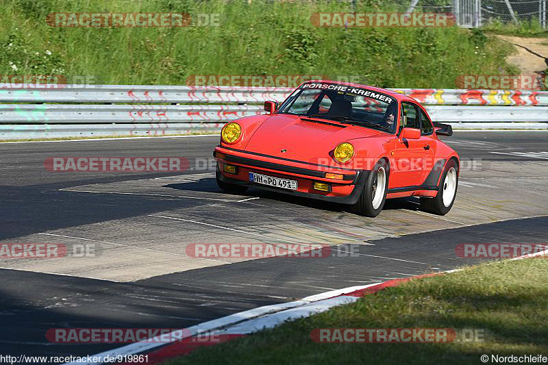 Bild #919861 - Touristenfahrten Nürburgring Nordschleife 04.06.2015