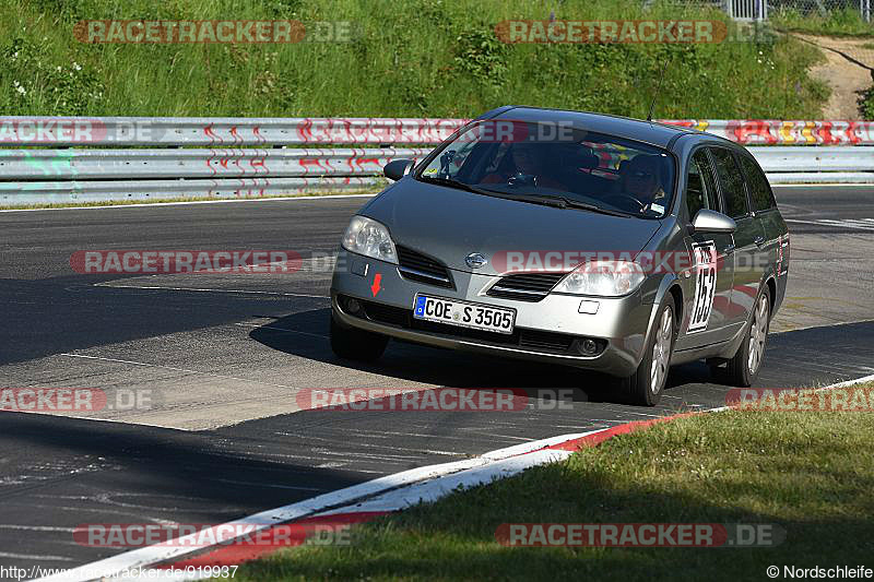 Bild #919937 - Touristenfahrten Nürburgring Nordschleife 04.06.2015