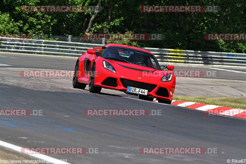 Bild #921632 - Touristenfahrten Nürburgring Nordschleife 04.06.2015