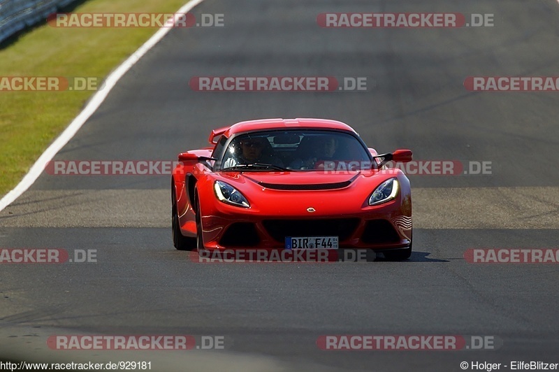 Bild #929181 - Touristenfahrten Nürburgring Nordschleife 04.06.2015