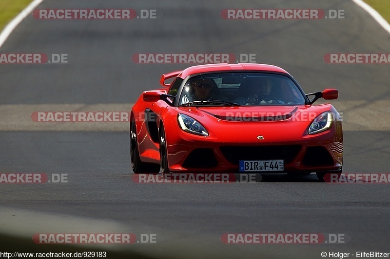 Bild #929183 - Touristenfahrten Nürburgring Nordschleife 04.06.2015