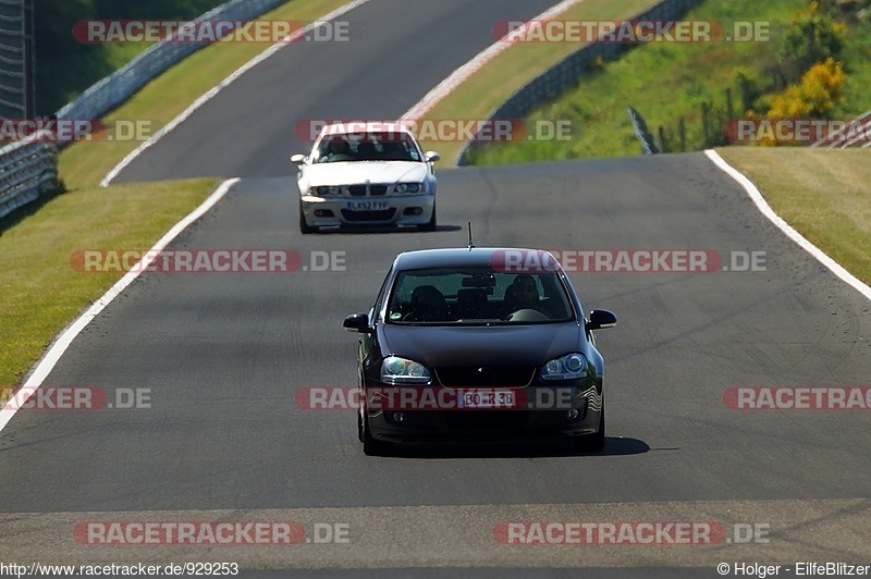 Bild #929253 - Touristenfahrten Nürburgring Nordschleife 04.06.2015