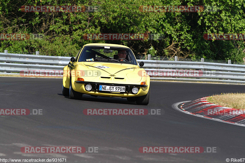 Bild #931671 - Markenclub Experience - Freies Fahren - Nordschleife 05.06.2015