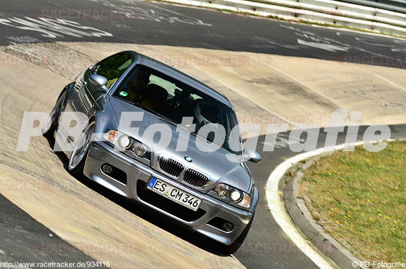 Bild #934116 - Touristenfahrten Nürburgring Nordschleife 07.06.2015