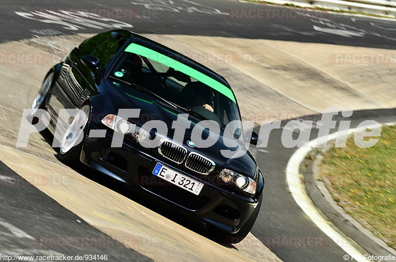 Bild #934146 - Touristenfahrten Nürburgring Nordschleife 07.06.2015