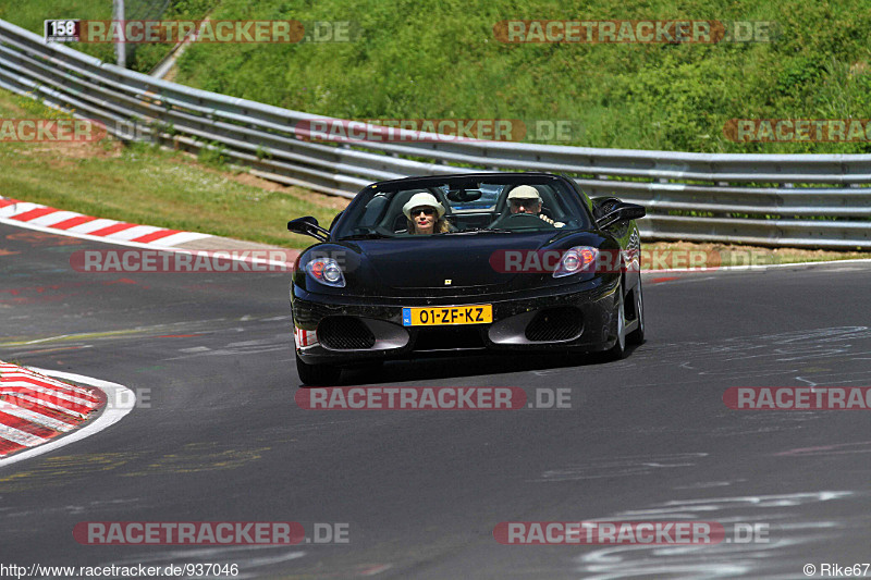 Bild #937046 - Touristenfahrten Nürburgring Nordschleife 07.06.2015