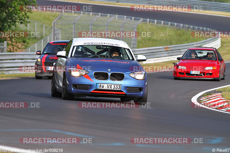 Bild #938219 - Touristenfahrten Nürburgring Nordschleife 07.06.2015