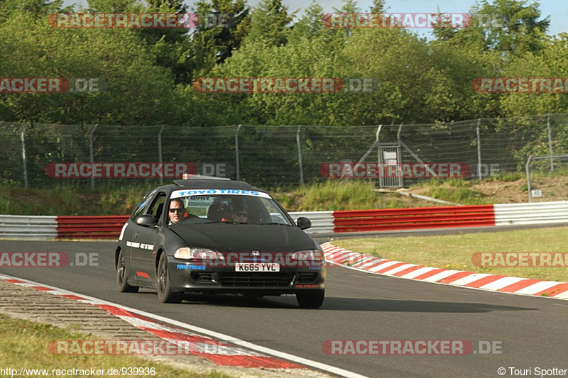 Bild #939936 - Touristenfahrten Nürburgring Nordschleife 03.06.2015