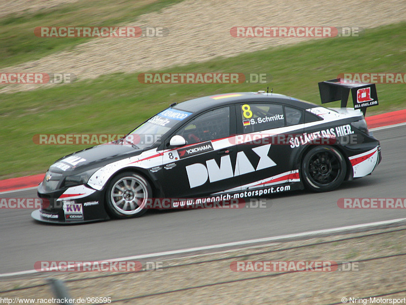 Bild #966595 - FIA WTCC Nürburgring Nordschleife 2015