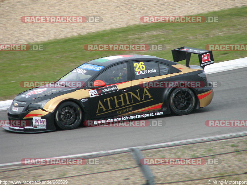 Bild #966599 - FIA WTCC Nürburgring Nordschleife 2015