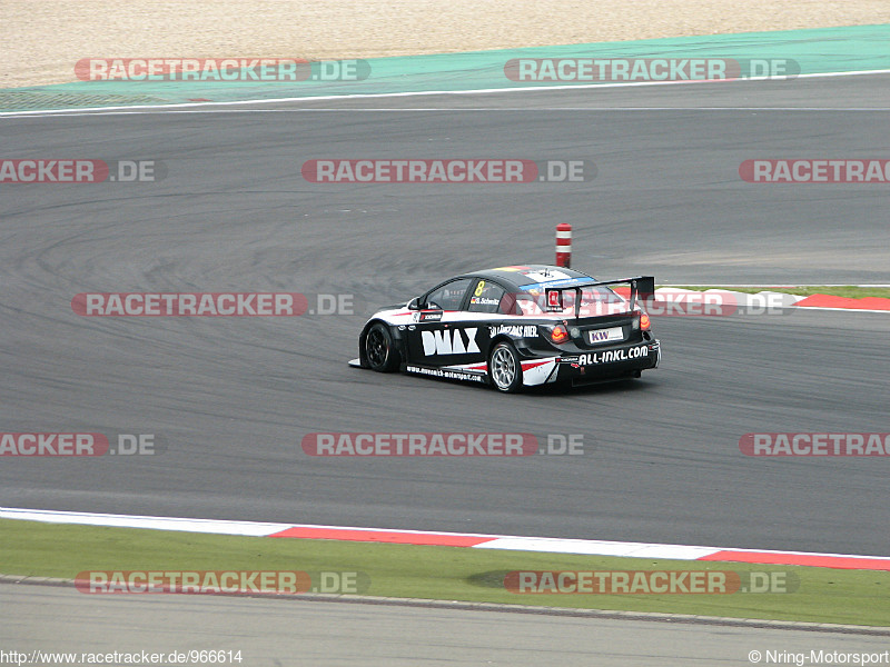 Bild #966614 - FIA WTCC Nürburgring Nordschleife 2015