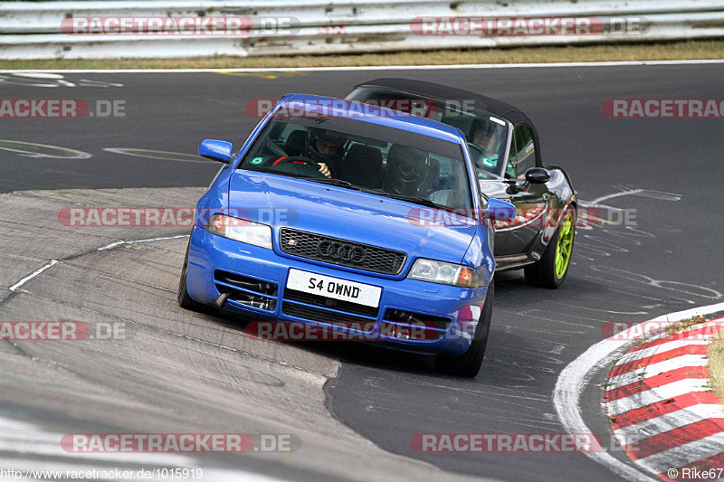 Bild #1015919 - Touristenfahrten Nürburgring Nordschleife 18.07.2015