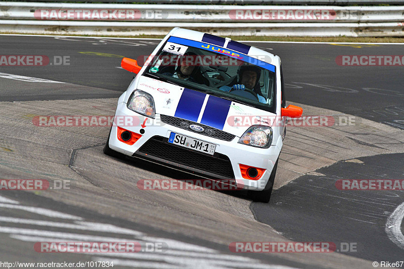 Bild #1017834 - Touristenfahrten Nürburgring Nordschleife 19.07.2015