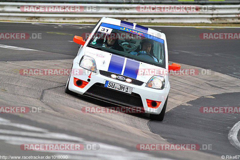 Bild #1018090 - Touristenfahrten Nürburgring Nordschleife 19.07.2015