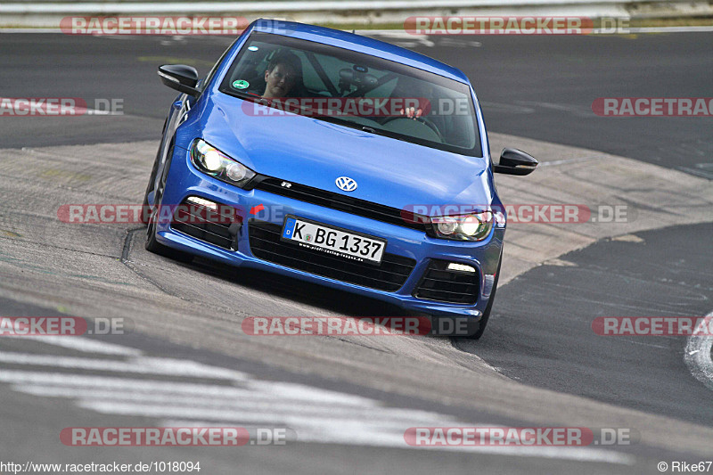 Bild #1018094 - Touristenfahrten Nürburgring Nordschleife 19.07.2015