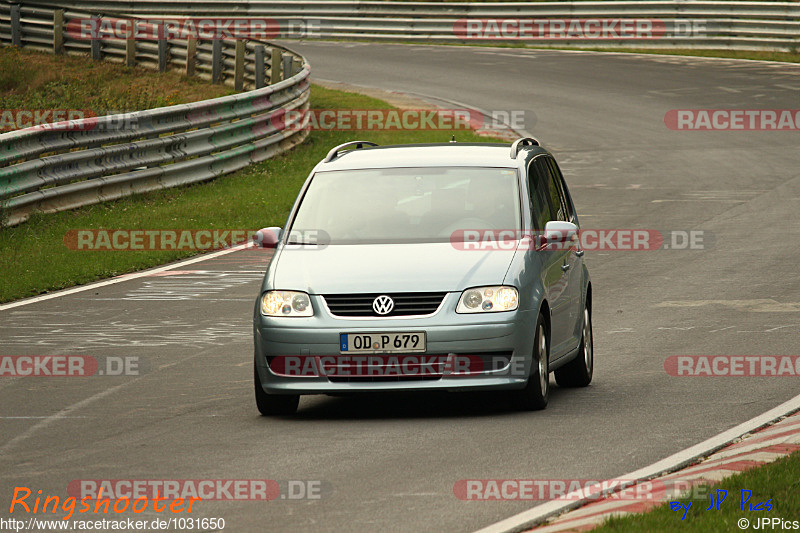 Bild #1031650 - Touristenfahrten Nürburgring Nordschleife 24.07.2015