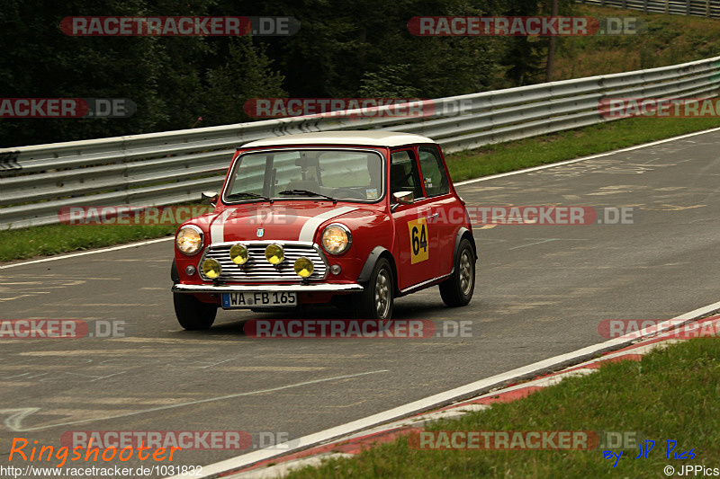 Bild #1031832 - Touristenfahrten Nürburgring Nordschleife 24.07.2015