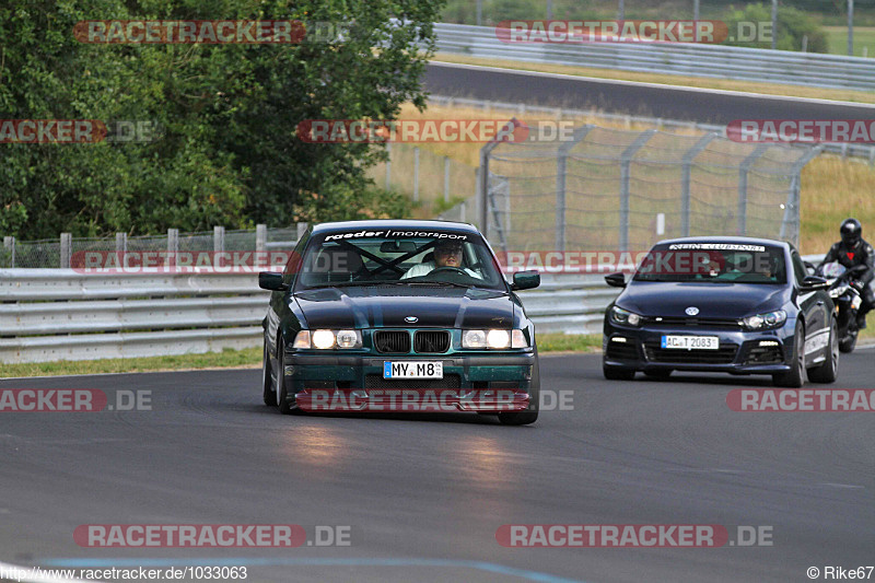 Bild #1033063 - Touristenfahrten Nürburgring Nordschleife 24.07.2015