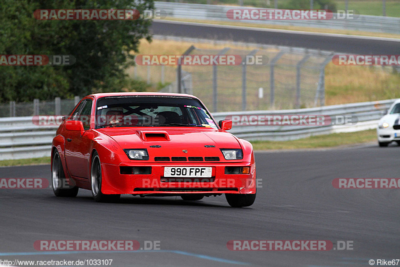 Bild #1033107 - Touristenfahrten Nürburgring Nordschleife 24.07.2015