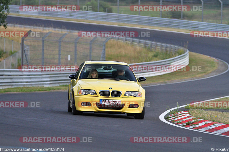 Bild #1033174 - Touristenfahrten Nürburgring Nordschleife 24.07.2015