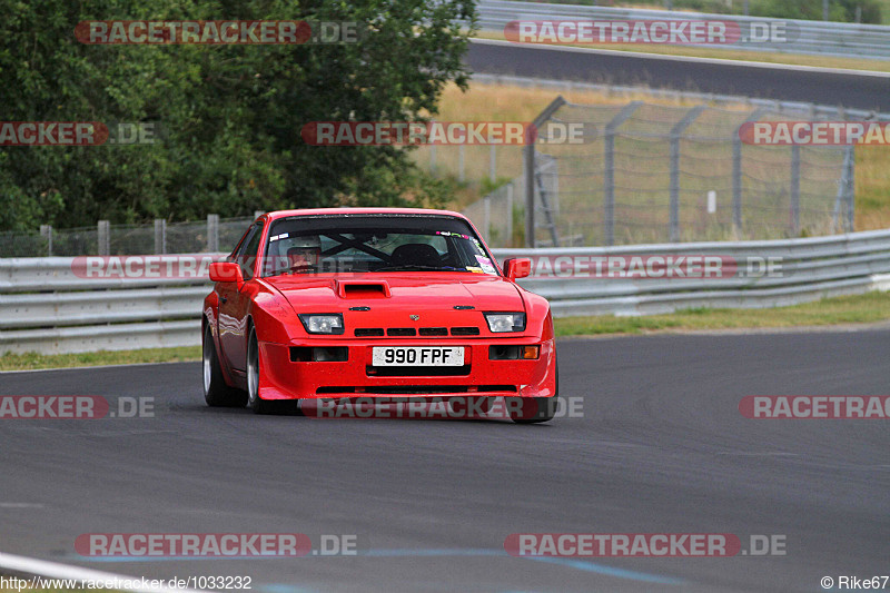 Bild #1033232 - Touristenfahrten Nürburgring Nordschleife 24.07.2015