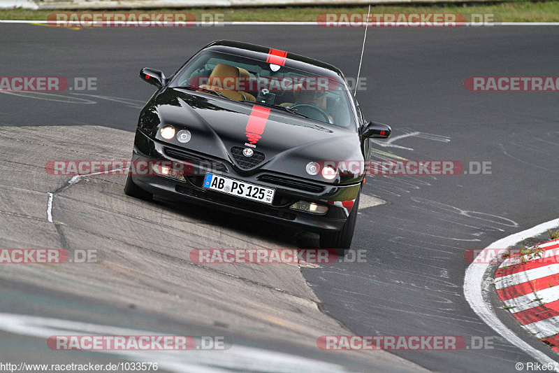 Bild #1033576 - Touristenfahrten Nürburgring Nordschleife 24.07.2015