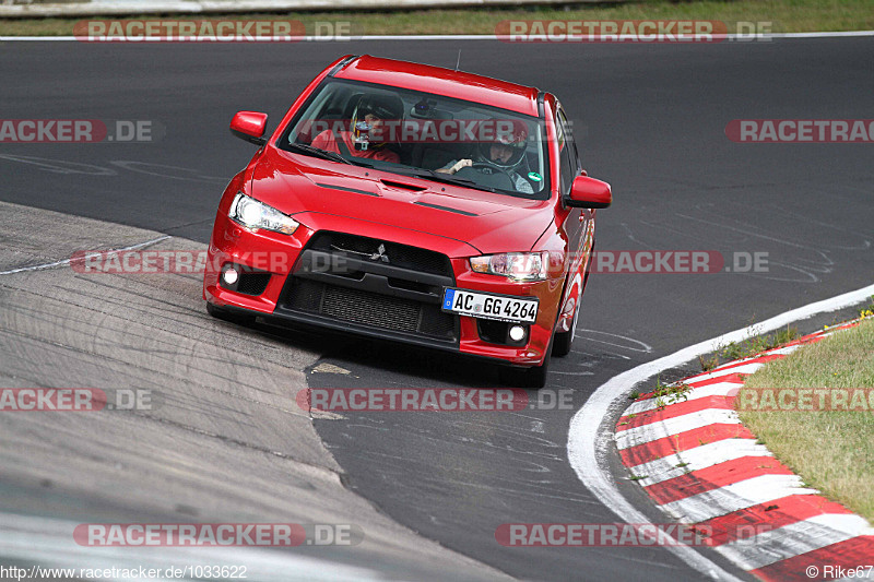 Bild #1033622 - Touristenfahrten Nürburgring Nordschleife 24.07.2015