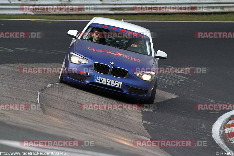 Bild #1033745 - Touristenfahrten Nürburgring Nordschleife 24.07.2015