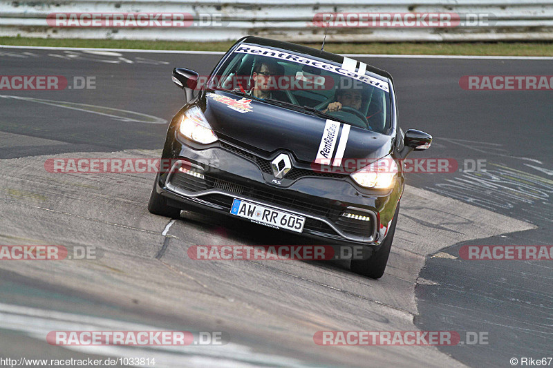 Bild #1033814 - Touristenfahrten Nürburgring Nordschleife 24.07.2015