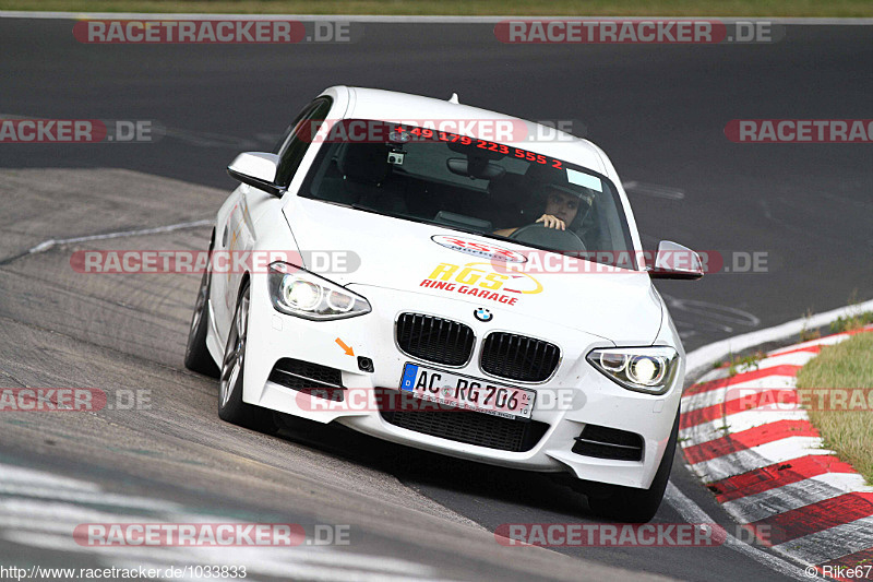 Bild #1033833 - Touristenfahrten Nürburgring Nordschleife 24.07.2015