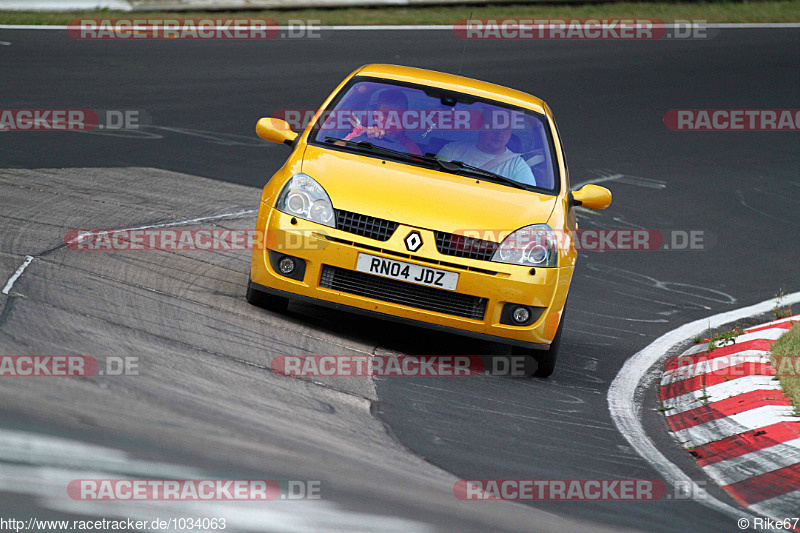 Bild #1034063 - Touristenfahrten Nürburgring Nordschleife 24.07.2015