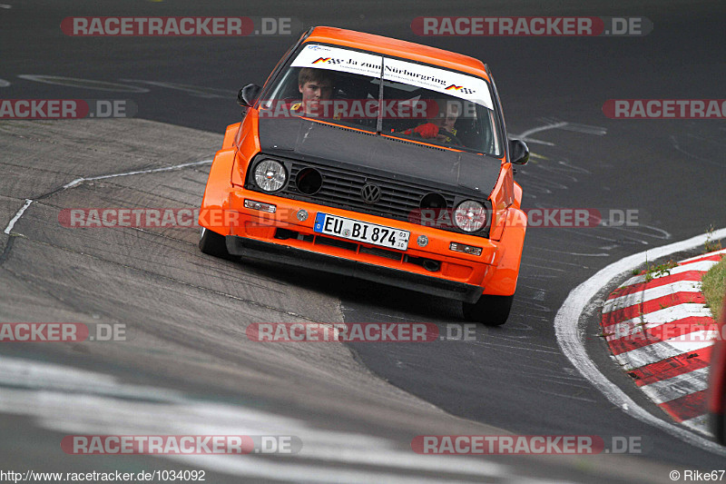 Bild #1034092 - Touristenfahrten Nürburgring Nordschleife 24.07.2015