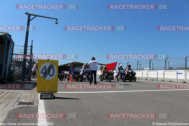 Bild #1077695 - Yamaha R6 Cup // Assen