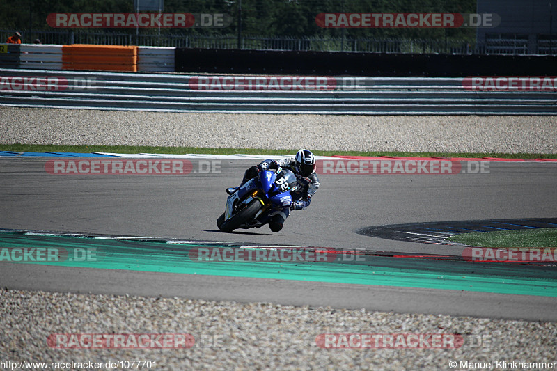 Bild #1077701 - Yamaha R6 Cup // Assen