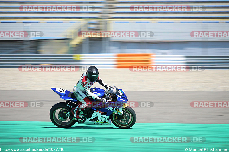 Bild #1077716 - Yamaha R6 Cup // Assen