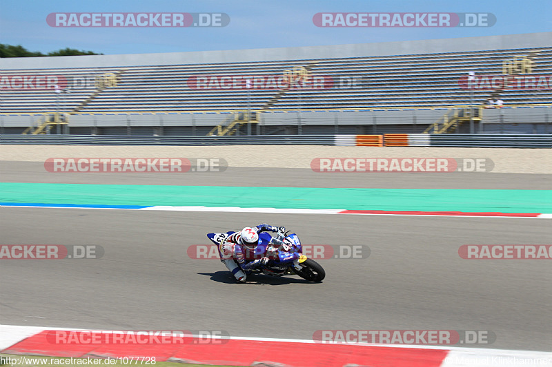 Bild #1077728 - Yamaha R6 Cup // Assen