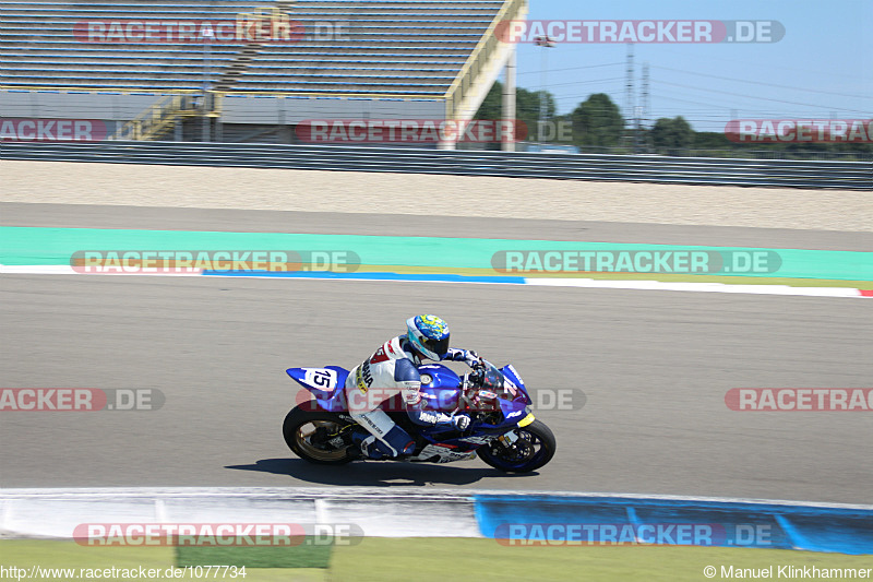 Bild #1077734 - Yamaha R6 Cup // Assen