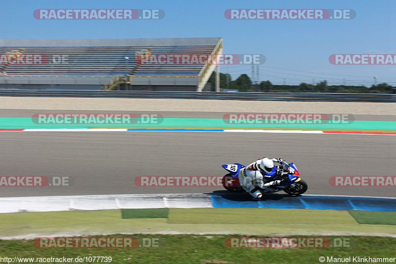 Bild #1077739 - Yamaha R6 Cup // Assen