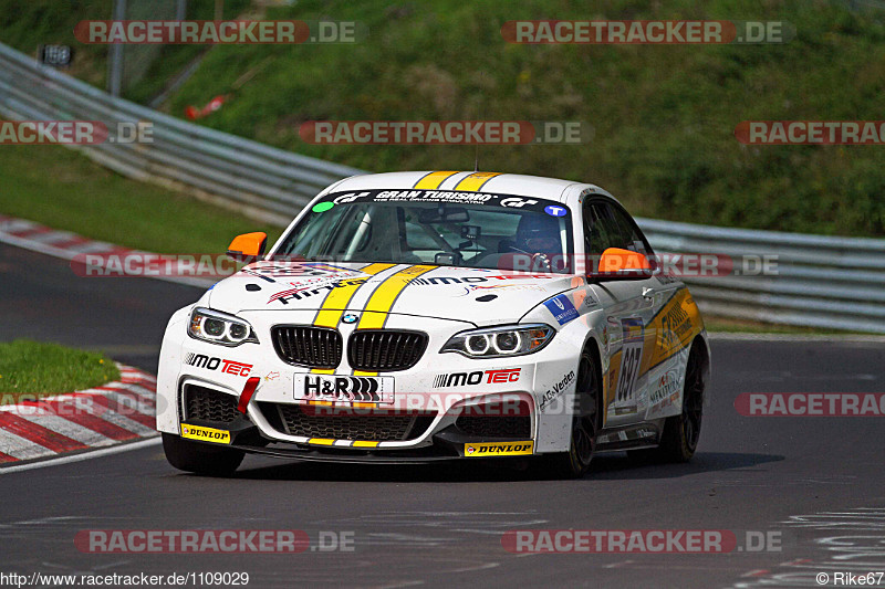 Bild #1109029 - VLN6 - 38. RCM DMV Grenzlandrennen 22.08.2015