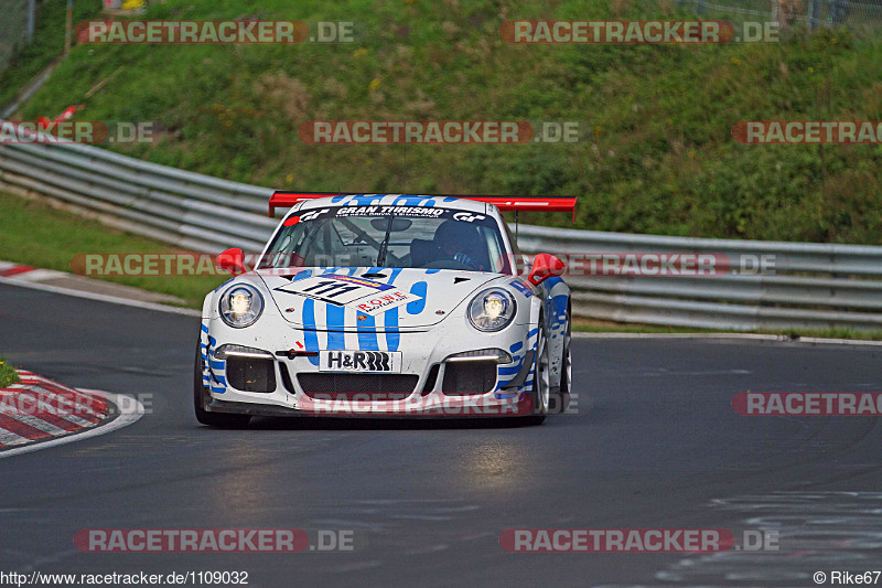 Bild #1109032 - VLN6 - 38. RCM DMV Grenzlandrennen 22.08.2015