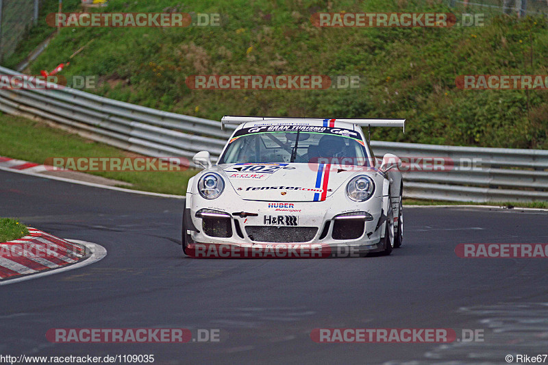 Bild #1109035 - VLN6 - 38. RCM DMV Grenzlandrennen 22.08.2015