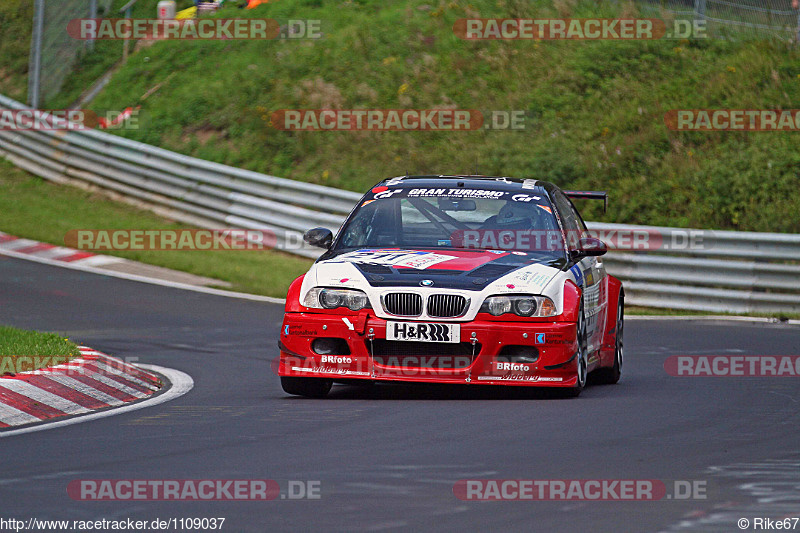 Bild #1109037 - VLN6 - 38. RCM DMV Grenzlandrennen 22.08.2015