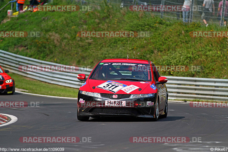 Bild #1109039 - VLN6 - 38. RCM DMV Grenzlandrennen 22.08.2015