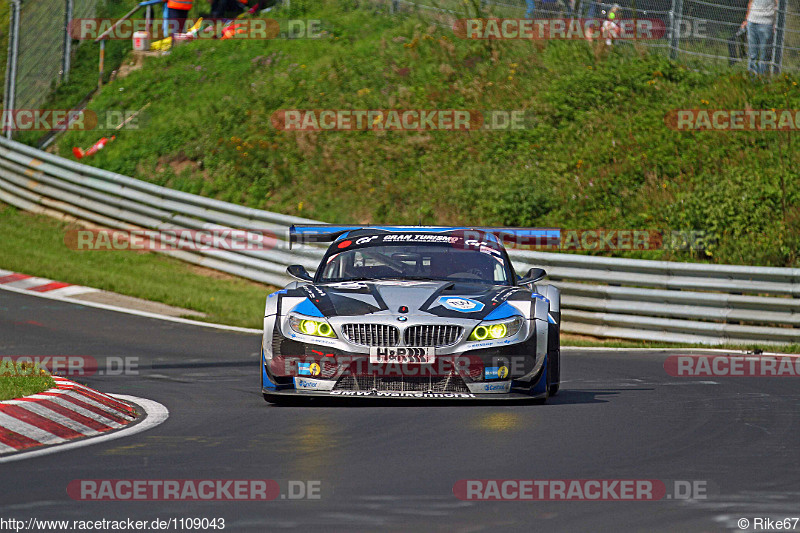 Bild #1109043 - VLN6 - 38. RCM DMV Grenzlandrennen 22.08.2015