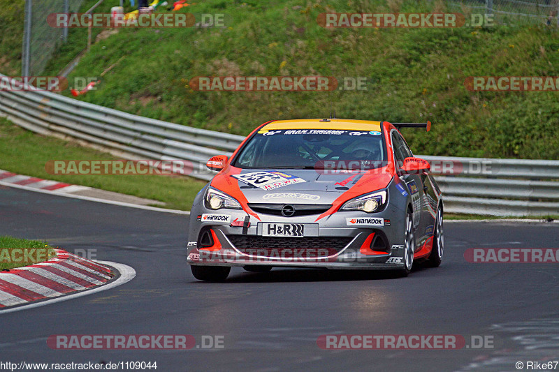 Bild #1109044 - VLN6 - 38. RCM DMV Grenzlandrennen 22.08.2015