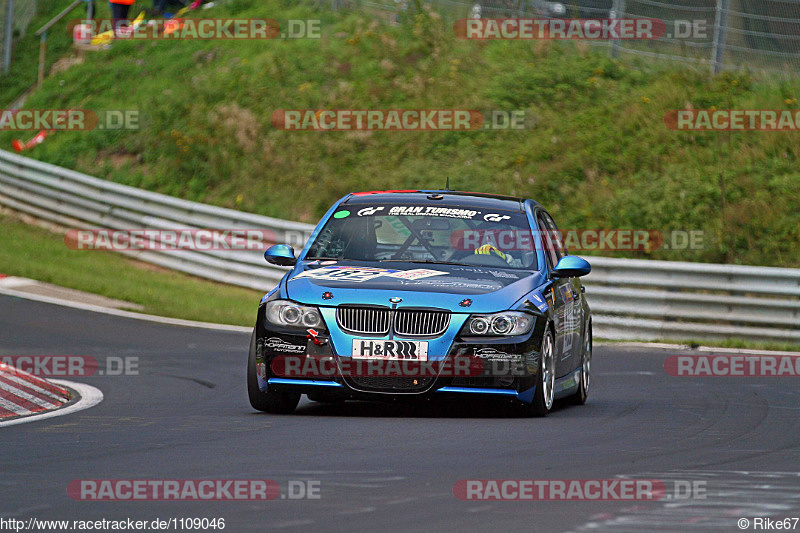 Bild #1109046 - VLN6 - 38. RCM DMV Grenzlandrennen 22.08.2015