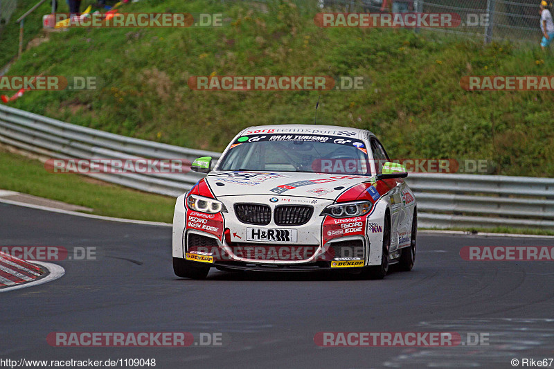 Bild #1109048 - VLN6 - 38. RCM DMV Grenzlandrennen 22.08.2015