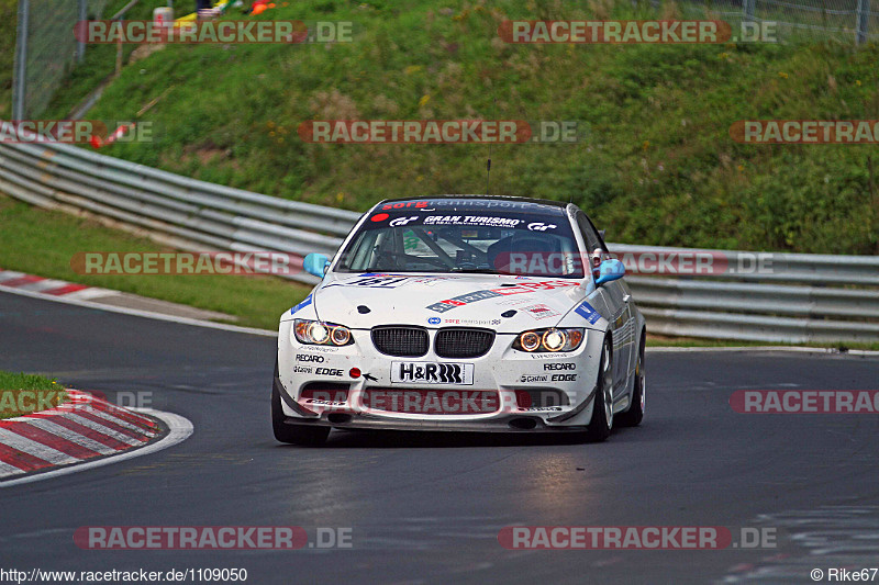 Bild #1109050 - VLN6 - 38. RCM DMV Grenzlandrennen 22.08.2015