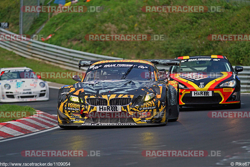 Bild #1109054 - VLN6 - 38. RCM DMV Grenzlandrennen 22.08.2015