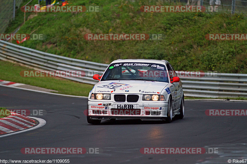 Bild #1109055 - VLN6 - 38. RCM DMV Grenzlandrennen 22.08.2015